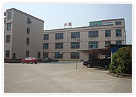 Dongguan WanJiang Zhongxin Arts Crafts manufacturer